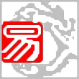 易语言绿色版安装包